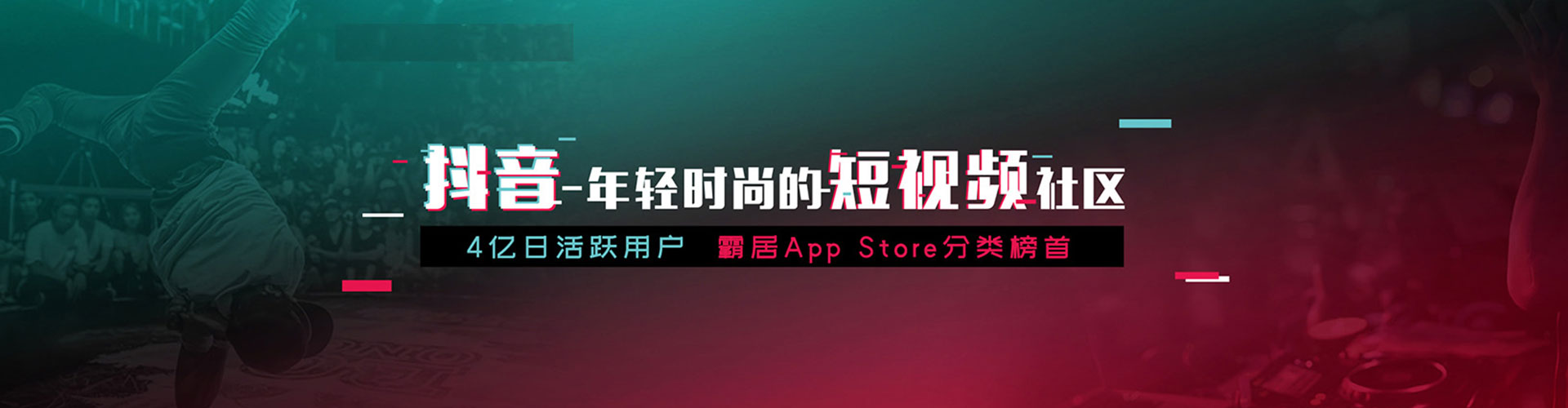 新星百度竞价代理