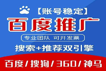 信息流短视频内容运营实战案例分析